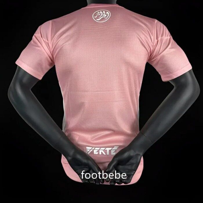 Maillot Match Algérie 2023 2024 entraînement rose Footbebe