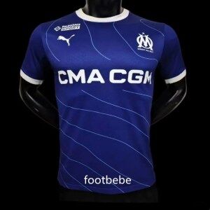 ▷▷ Soldes Maillot de foot - Olympique de Marseille 2024 au