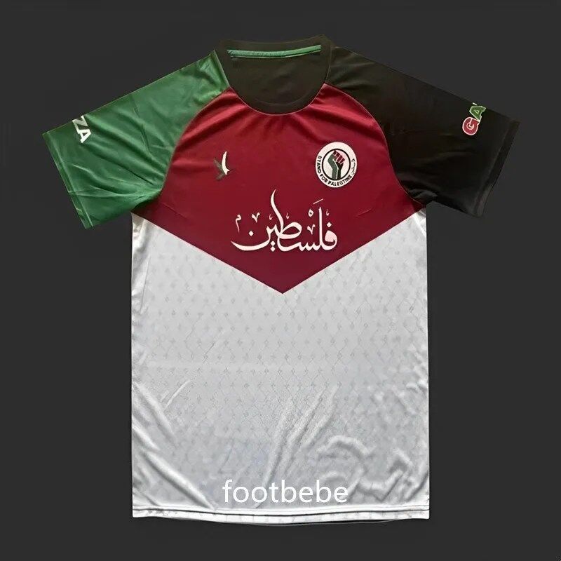 Maillot Palestine 2023 2024 édition spéciale Footbebe