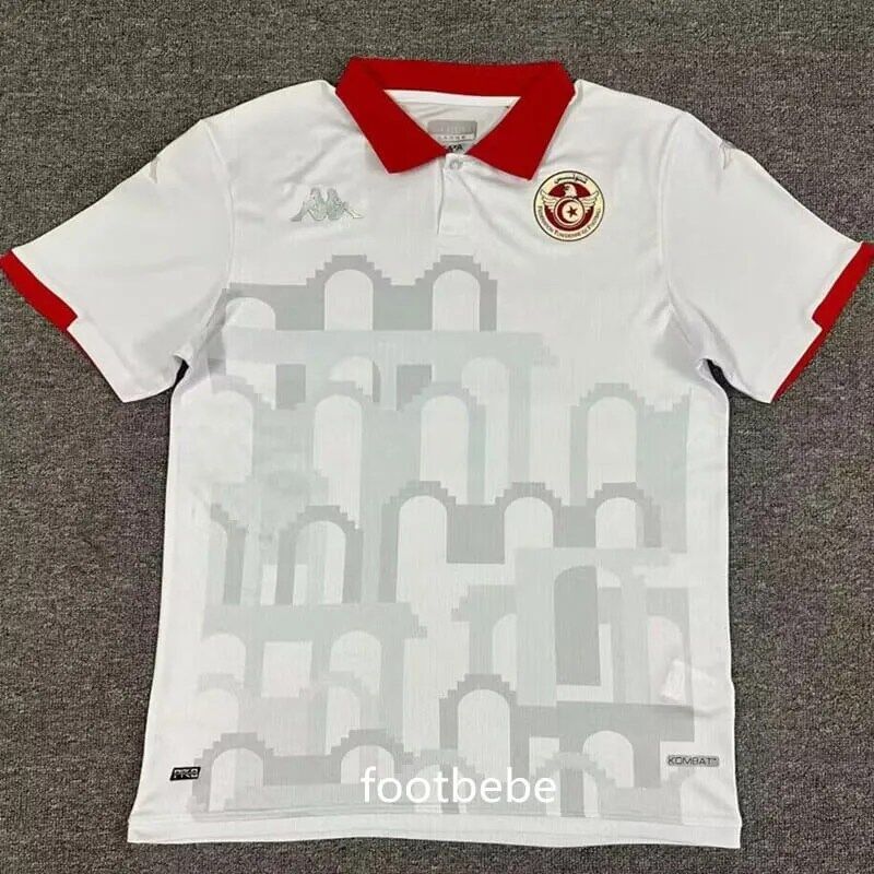 Maillot Tunisie CAN 2023 2024 exterieur Blanc