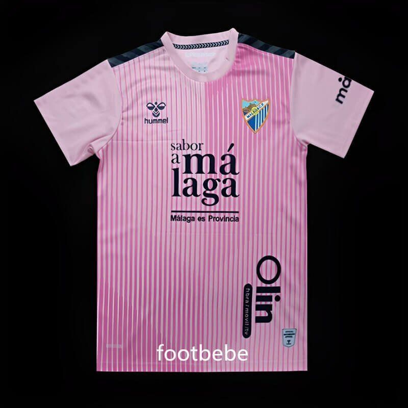 Maillot de foot Malaga CF exterieur 2016/17 - Nike