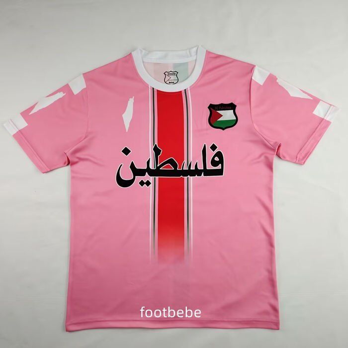 Maillot Palestine Noir Et Rose