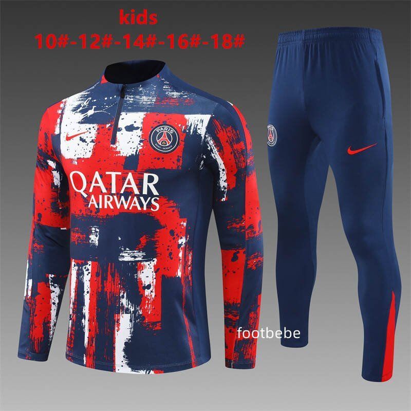 Maillot Domicile PSG 2025/2026 Pour Enfant – Nike – Neuf Avec étiquettes (Tailles De 2 à 14 Ans)