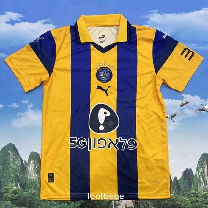 Maillot Maccabi Tel Aviv Spécial Jaune – Édition 2024 – Neuf